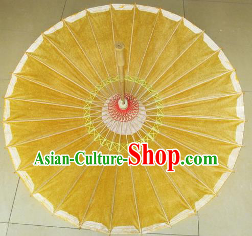 Chinese Artware Paper Umbrella Traditional Yellow Oil Paper Umbrella Classical Dance Umbrella Handmade Umbrellas Chinese Artware Paper Umbrella Traditional Yellow Oil Paper Umbrella Classical Dance Umbrella Handmade Umbrellas