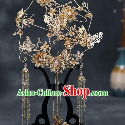 Chinese Traditional Wedding Golden Butterfly Palace Fans Ancient Bride Prop Round Fan for Women