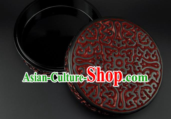 Traditional Chinese Handmade Lacquerware Carving Circular Box Craft Traditional Chinese Handmade Lacquerware Carving Circular Box Craft