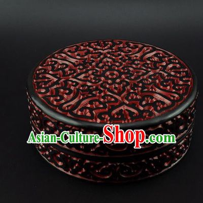 Traditional Chinese Handmade Lacquerware Carving Circular Box Craft
