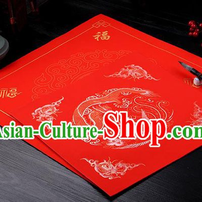 Traditional Chinese Spring Festival Red Paper Handmade Dragon Phoenix Pattern Couplet Paper Craft