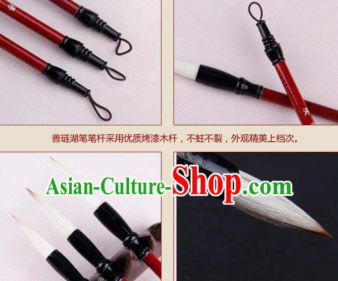 The Four Treasures of Study Writing Brushes Chinese Calligraphy Brush Pen The Four Treasures of Study Writing Brushes Chinese Calligraphy Brush Pen