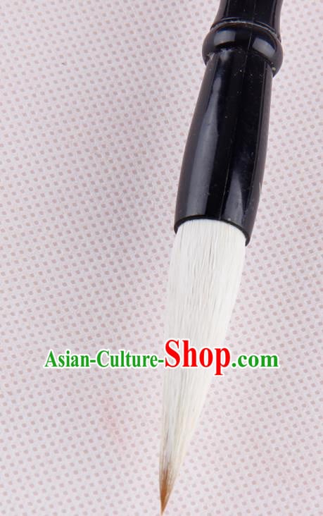 The Four Treasures of Study Writing Brushes Chinese Calligraphy Brush Pen The Four Treasures of Study Writing Brushes Chinese Calligraphy Brush Pen