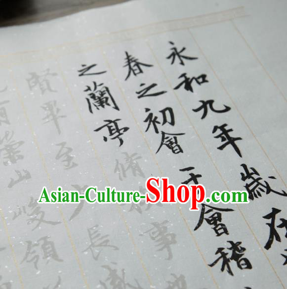 Traditional Chinese Classical Calligraphy Paper Handmade Couplet Regular Script Copybook Xuan Paper Craft Traditional Chinese Classical Calligraphy Paper Handmade Couplet Regular Script Copybook Xuan Paper Craft