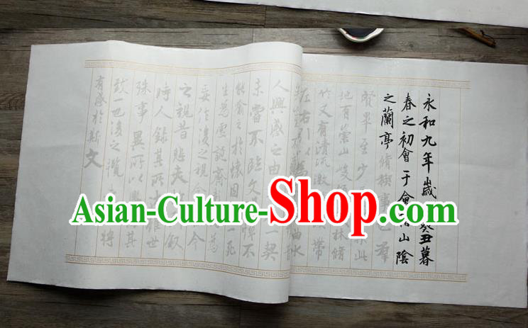 Traditional Chinese Classical Calligraphy Paper Handmade Couplet Regular Script Copybook Xuan Paper Craft Traditional Chinese Classical Calligraphy Paper Handmade Couplet Regular Script Copybook Xuan Paper Craft