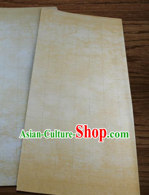 Traditional Chinese Classical Batik Calligraphy Paper Handmade Couplet Xuan Paper Craft Traditional Chinese Classical Batik Calligraphy Paper Handmade Couplet Xuan Paper Craft