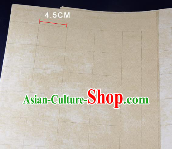 Traditional Chinese Classical Batik Calligraphy Paper Handmade Couplet Xuan Paper Craft Traditional Chinese Classical Batik Calligraphy Paper Handmade Couplet Xuan Paper Craft