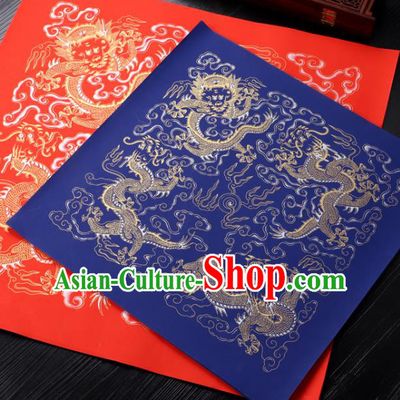 Traditional Chinese Wedding Blue Batik Paper Spring Festival Handmade Classical Dragons Pattern Couplet Paper Craft
