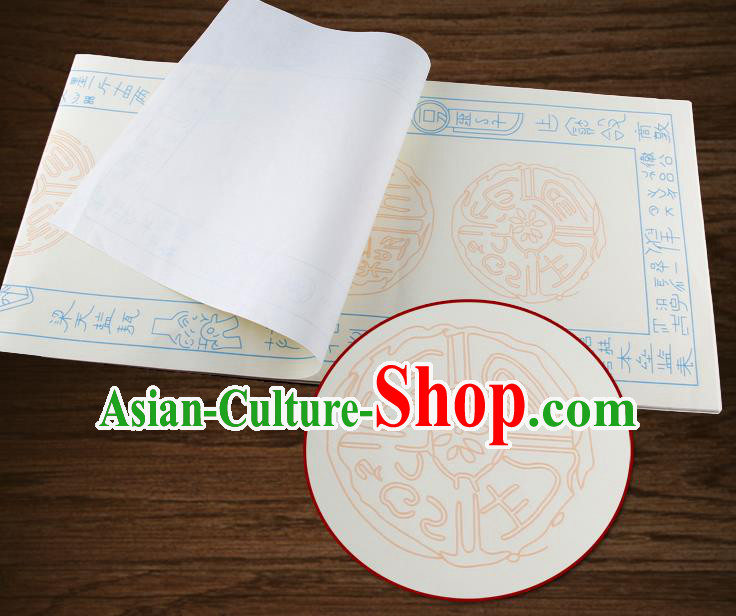 Traditional Chinese Classical Pattern White Scroll Paper Handmade Calligraphy Couplet Xuan Paper Craft