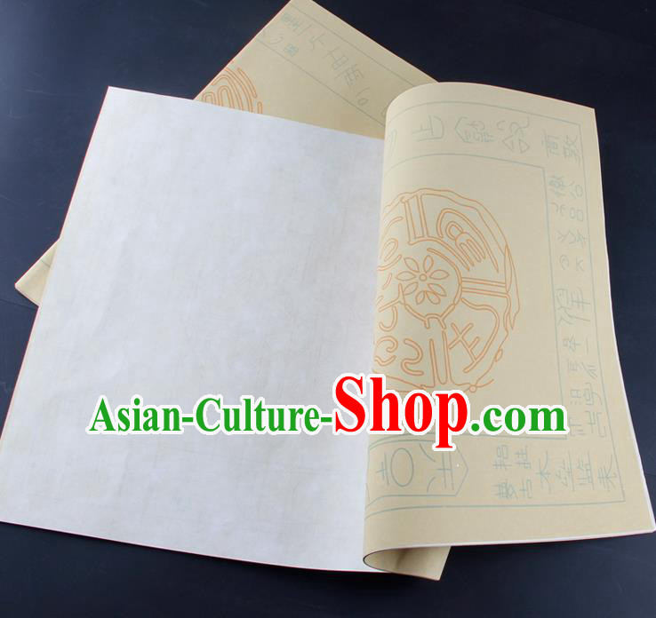 Traditional Chinese Classical Pattern Beige Scroll Paper Handmade Calligraphy Couplet Xuan Paper Craft Traditional Chinese Classical Pattern Beige Scroll Paper Handmade Calligraphy Couplet Xuan Paper Craft