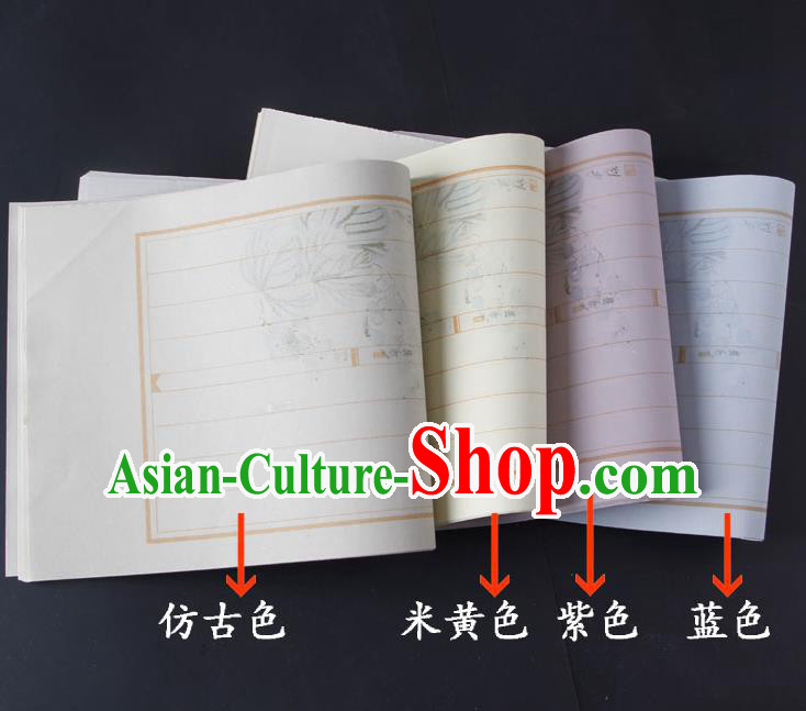 Traditional Chinese Classical Pattern Paper Handmade Calligraphy Xuan Paper Craft Traditional Chinese Classical Pattern Paper Handmade Calligraphy Xuan Paper Craft