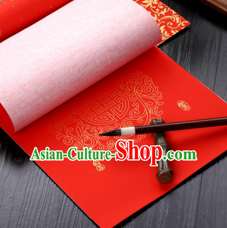 Traditional Chinese Wedding Red Scroll Paper Spring Festival Handmade Classical Pattern Couplet Paper Craft Traditional Chinese Wedding Red Scroll Paper Spring Festival Handmade Classical Pattern Couplet Paper Craft