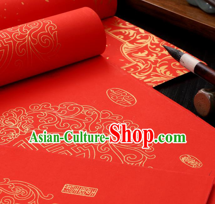 Traditional Chinese Wedding Red Scroll Paper Spring Festival Handmade Classical Pattern Couplet Paper Craft Traditional Chinese Wedding Red Scroll Paper Spring Festival Handmade Classical Pattern Couplet Paper Craft