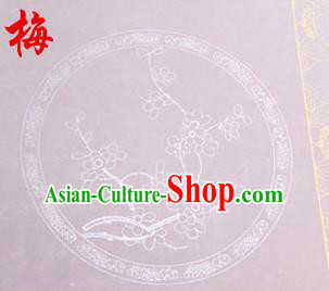 Traditional Chinese Classical Pattern Scroll Paper Handmade Calligraphy Xuan Paper Couplet Craft Traditional Chinese Classical Pattern Scroll Paper Handmade Calligraphy Xuan Paper Couplet Craft