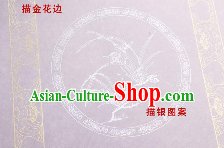 Traditional Chinese Classical Pattern Scroll Paper Handmade Calligraphy Xuan Paper Couplet Craft Traditional Chinese Classical Pattern Scroll Paper Handmade Calligraphy Xuan Paper Couplet Craft