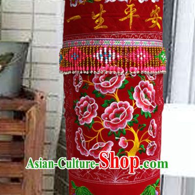 China Hmong Clothing Miao Tribe Traditional Baby Carriage Arts