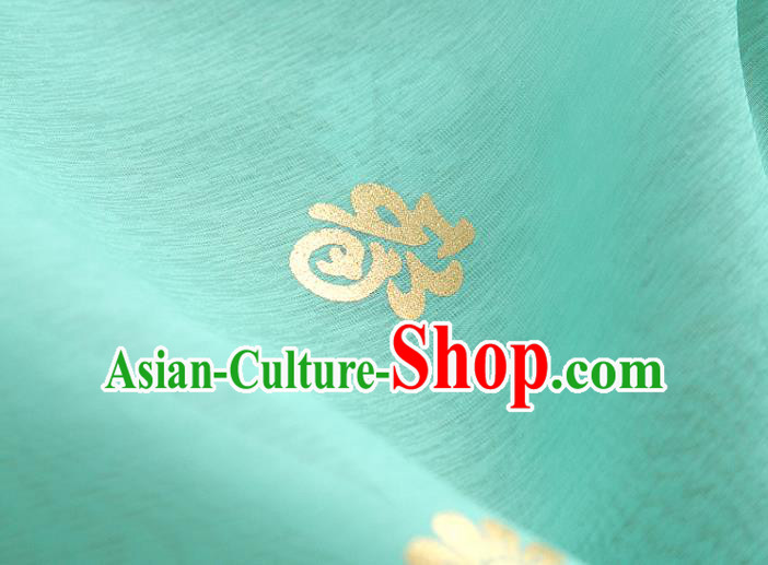 Asian Korea Traditional Longevity Chrysanthemum Pattern Green Silk Fabric Korean Fashion Material Asian Korea Traditional Longevity Chrysanthemum Pattern Green Silk Fabric Korean Fashion Material