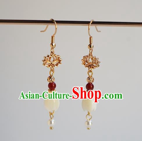 Handmade Chinese Classical Golden Lotus Ear Accessories Ancient Women Hanfu Yulan Magnolia Earrings Handmade Chinese Classical Golden Lotus Ear Accessories Ancient Women Hanfu Yulan Magnolia Earrings