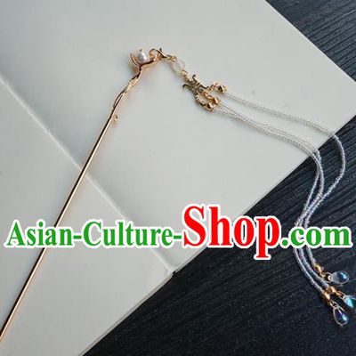 Chinese Classical Beads Tassel Hair Clip Hair Accessories Handmade Ancient Jin Dynasty Hanfu Golden Flower Hairpin for Women