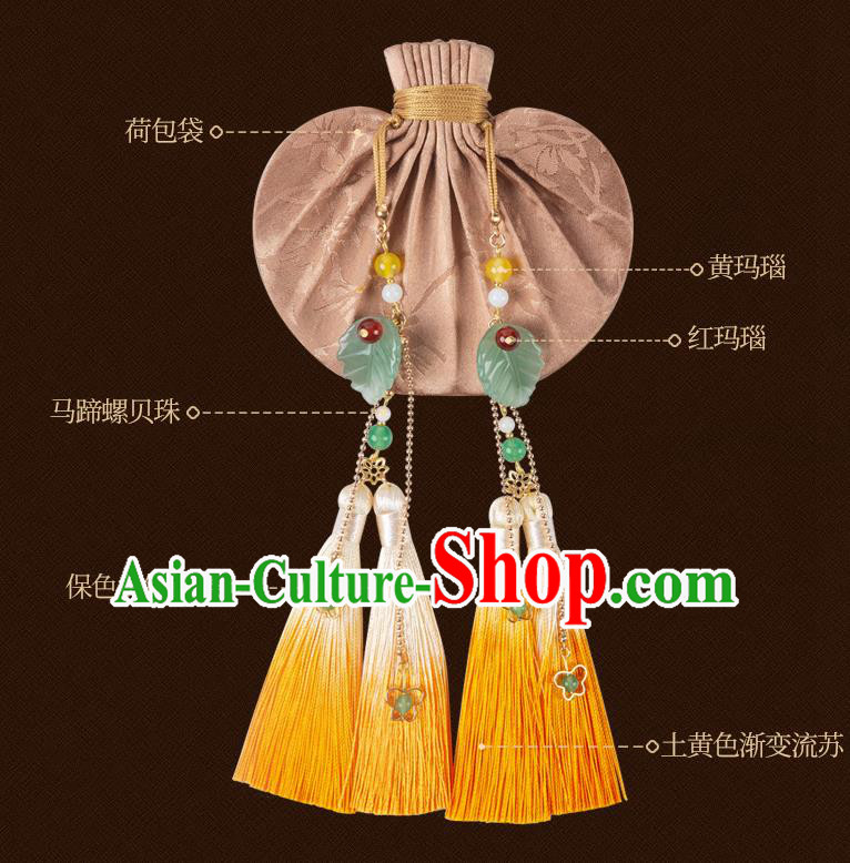 Chinese Classical Waist Accessories Ancient Princess Hanfu Tassel Sachet Pendant Chinese Classical Waist Accessories Ancient Princess Hanfu Tassel Sachet Pendant