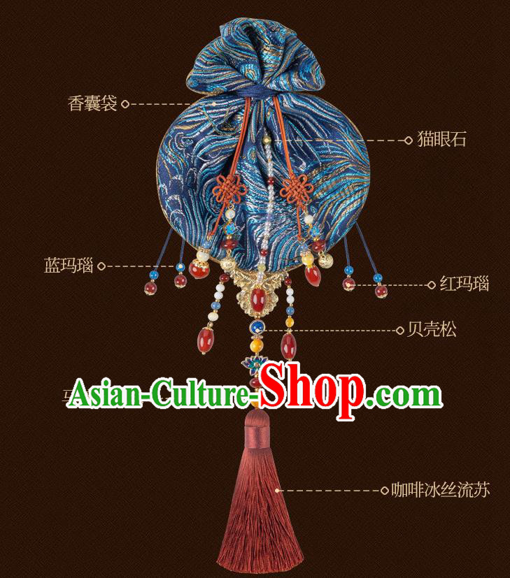 Chinese Classical Waist Accessories Ancient Princess Hanfu Blue Silk Sachet Tassel Pendant Chinese Classical Waist Accessories Ancient Princess Hanfu Blue Silk Sachet Tassel Pendant
