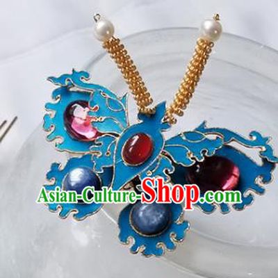 Chinese Classical Gems Butterfly Hair Clip Hanfu Hair Accessories Handmade Ancient Qing Dynasty Empress Hairpins for Women