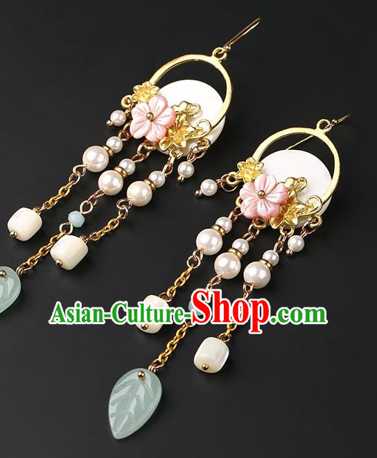 Handmade Chinese Aventurine Ear Accessories Classical Eardrop Ancient Women Hanfu Beads Tassel Earrings Handmade Chinese Aventurine Ear Accessories Classical Eardrop Ancient Women Hanfu Beads Tassel Earrings