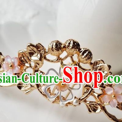 Chinese Classical Golden Hair Crown Hanfu Hair Accessories Handmade Ancient Song Dynasty Shell Sakura Hairpins for Women