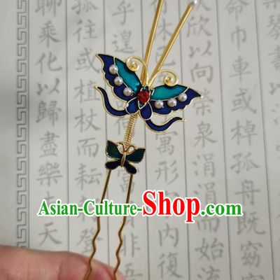 Chinese Women Classical Ming Dynasty Blueing Butterfly Hairpin Handmade Ancient Princess Hanfu Hair Accessories Hair Clip