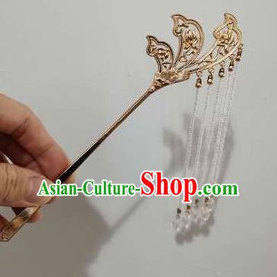 Chinese Ancient Imperial Concubine Tassel Hairpin Hanfu Hair Accessories Handmade Song Dynasty Court Women Golden Hair Clip