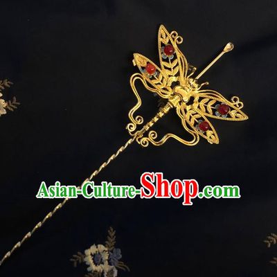 Chinese Ancient Palace Lady Golden Butterfly Hairpins Hair Accessories Handmade Ming Dynasty Curette Hair Stick