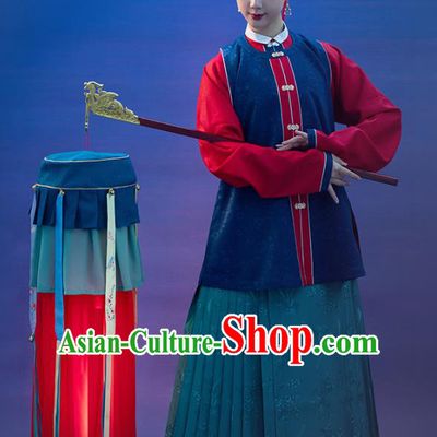 Chinese Ancient Patrician Female Hanfu Dresses Traditional Historical Costumes Ming Dynasty Court Lady Navy Brocade Vest Blouse and Skirt Complete Set