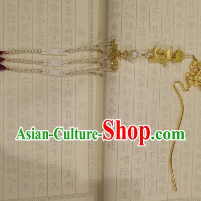 Chinese Ancient Empress Golden Tassel Step Shake Hairpins Hair Accessories Handmade Ming Dynasty Palace Phoenix Hair Stick