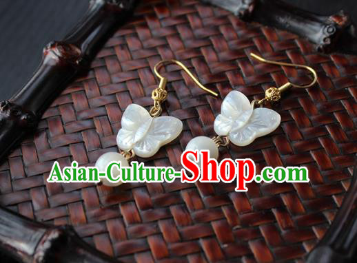 Chinese Handmade Shell Butterfly Earrings Classical Jewelry Accessories Hanfu Ming Dynasty Princess Eardrop Chinese Handmade Shell Butterfly Earrings Classical Jewelry Accessories Hanfu Ming Dynasty Princess Eardrop