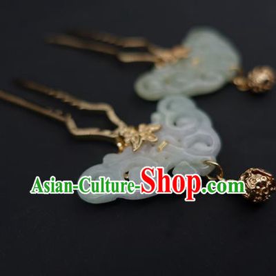 Chinese Classical Palace Golden Bell Hair Sticks Handmade Hanfu Hair Accessories Ancient Song Dynasty Empress Jade Hairpins