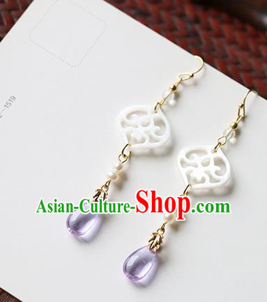 Chinese Handmade Shell Earrings Classical Ear Accessories Hanfu Ming Dynasty Princess Purple Eardrop Chinese Handmade Shell Earrings Classical Ear Accessories Hanfu Ming Dynasty Princess Purple Eardrop