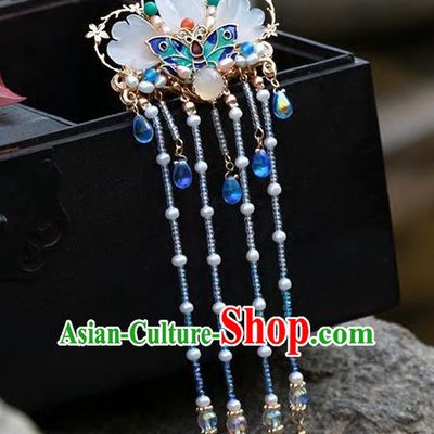 Chinese Classical Palace Blue Beads Tassel Hair Stick Handmade Hanfu Hair Accessories Ancient Qing Dynasty Princess Blueing Butterfly Hairpins