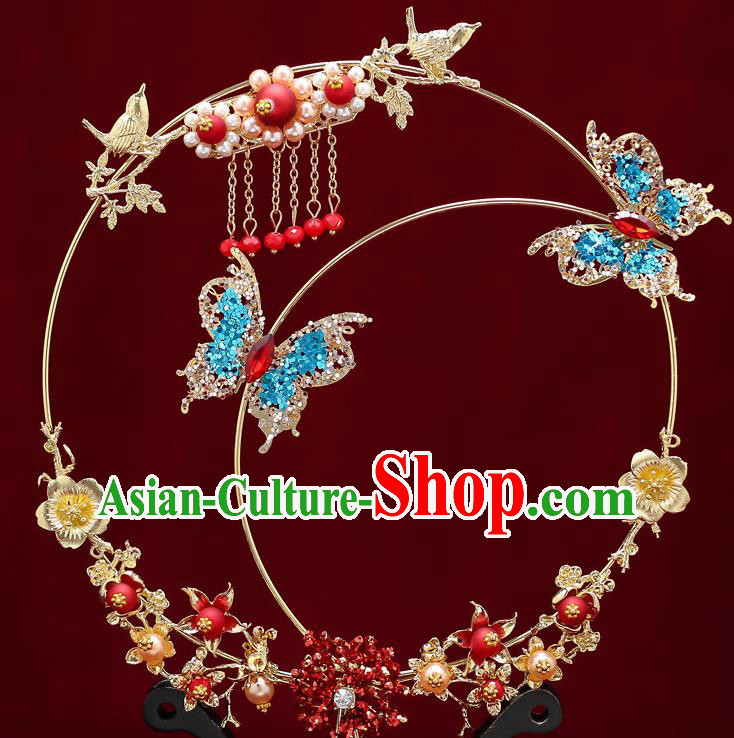 Chinese Handmade Wedding Palace Fans Classical Fans Ancient Bride Blue Crystal Butterfly Round Fans Chinese Handmade Wedding Palace Fans Classical Fans Ancient Bride Blue Crystal Butterfly Round Fans