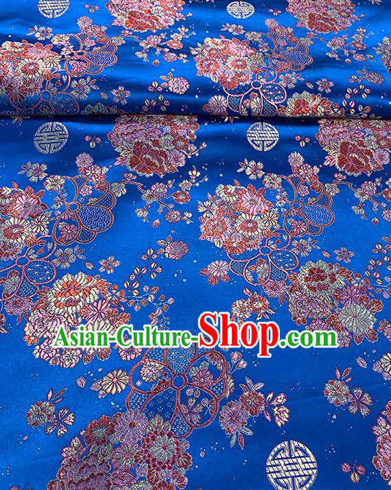 Chinese Traditional Daisy Pattern Royalblue Silk Fabric Brocade Drapery Tang Suit Damask Material Chinese Traditional Daisy Pattern Royalblue Silk Fabric Brocade Drapery Tang Suit Damask Material