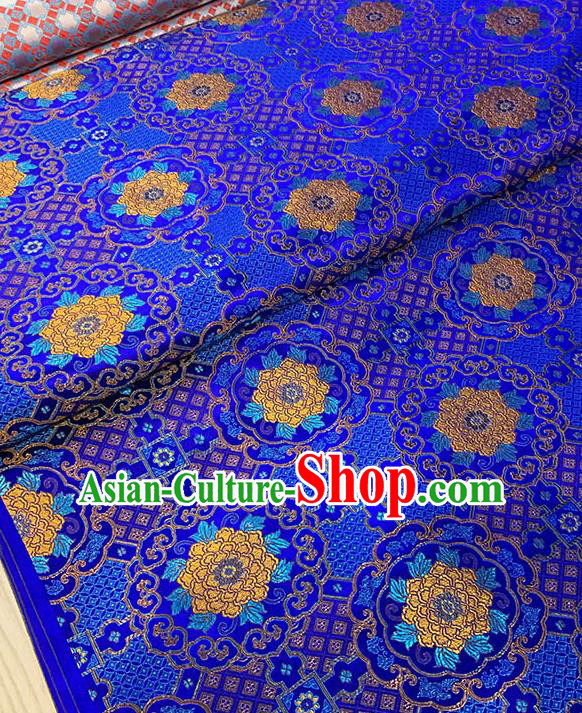 Chinese Traditional Yellow Peony Pattern Royalblue Silk Fabric Brocade Drapery Tang Suit Damask Material Chinese Traditional Yellow Peony Pattern Royalblue Silk Fabric Brocade Drapery Tang Suit Damask Material