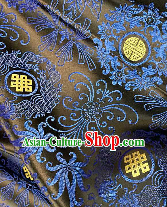 Chinese Traditional Double Dragon Pattern Black Silk Fabric Tang Suit Damask Material Brocade Drapery Chinese Traditional Double Dragon Pattern Black Silk Fabric Tang Suit Damask Material Brocade Drapery