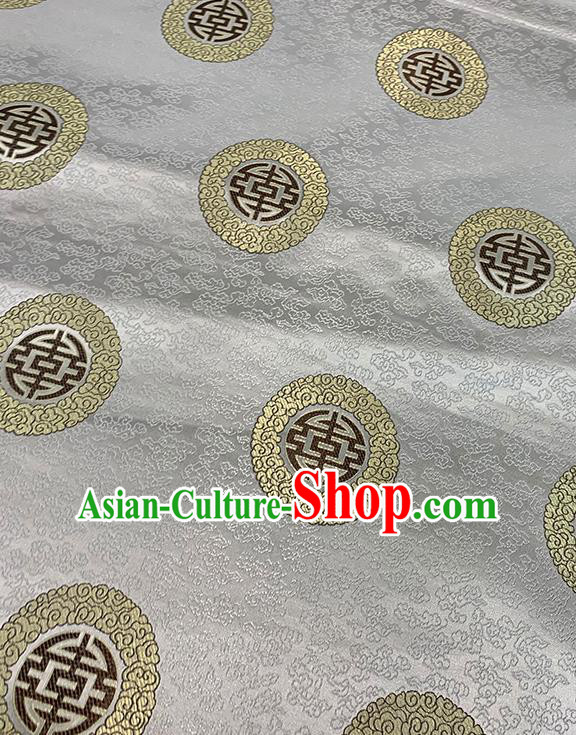Chinese Traditional Auspicious Cloud Pattern Grey Silk Fabric Brocade Drapery Mongolian Robe Damask Material Chinese Traditional Auspicious Cloud Pattern Grey Silk Fabric Brocade Drapery Mongolian Robe Damask Material