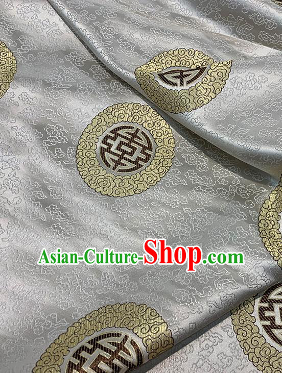 Chinese Traditional Auspicious Cloud Pattern Grey Silk Fabric Brocade Drapery Mongolian Robe Damask Material Chinese Traditional Auspicious Cloud Pattern Grey Silk Fabric Brocade Drapery Mongolian Robe Damask Material