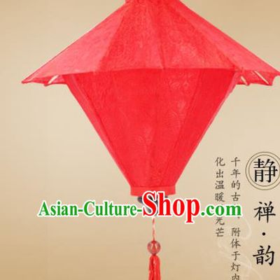 Chinese Traditional Red Lampbrella Palace Lanterns Handmade Hanging Lantern New Year Classical Lamp