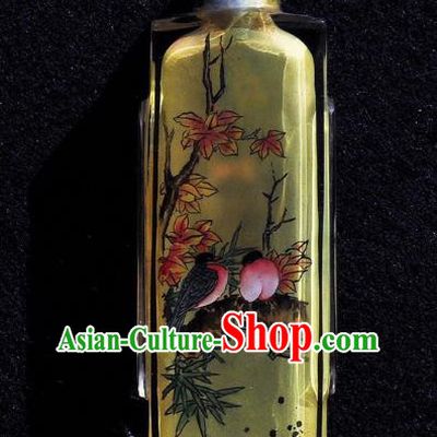 Chinese Handmade Yellow Snuff Bottle Traditional Inside Painting Plum Blossom Birds Snuff Bottles Artware