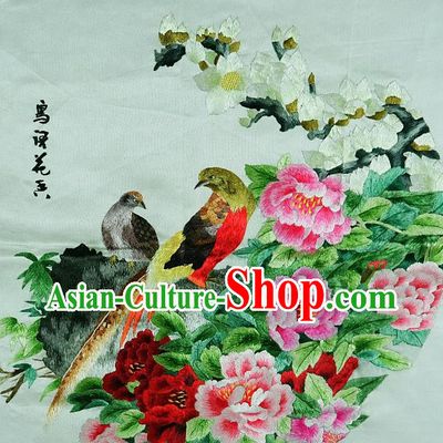 Traditional Chinese Embroidered Magnolia Peony Decorative Painting Hand Embroidery Silk Wall Picture Craft