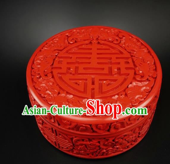 Traditional Chinese Carving Five Bats Lacquerware Hand Red Rouge Box Craft Traditional Chinese Carving Five Bats Lacquerware Hand Red Rouge Box Craft