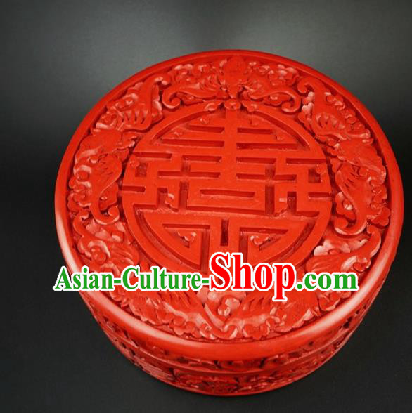 Traditional Chinese Carving Five Bats Lacquerware Hand Red Rouge Box Craft Traditional Chinese Carving Five Bats Lacquerware Hand Red Rouge Box Craft