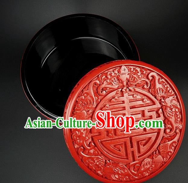 Traditional Chinese Carving Five Bats Lacquerware Hand Red Rouge Box Craft Traditional Chinese Carving Five Bats Lacquerware Hand Red Rouge Box Craft