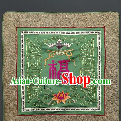 Traditional Chinese Embroidered Fu Character Cushion Fabric Patches Hand Embroidering Applique Embroidery Green Silk Accessories